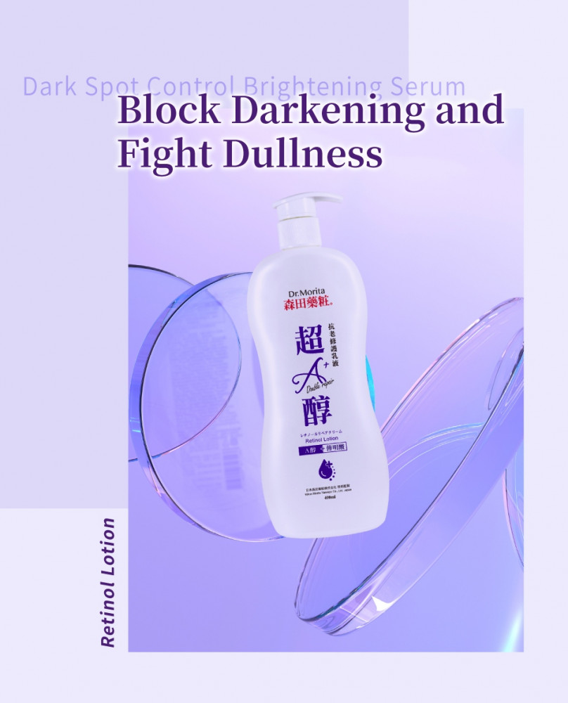 超A醇抗老修護乳液400ml-英文商說圖 4