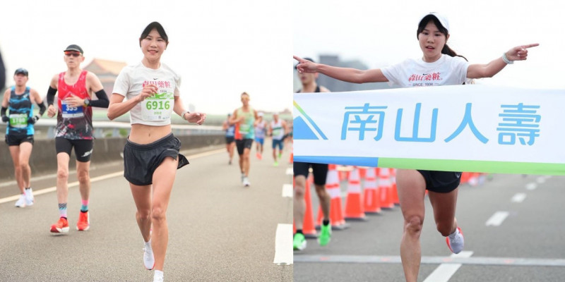 玉兔女神勇奪半馬冠軍